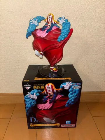 제1회 복권 원피스 신 사황 배기 D상