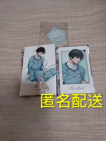 블루 록 MAYLA 마이라 이토시 린 세트