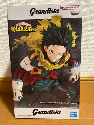 Grandista 미도리야 이즈쿠 피규어