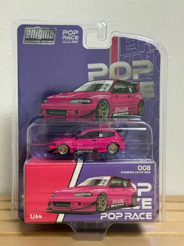 Poprace 1/64 PANDEM CIVIC EG6