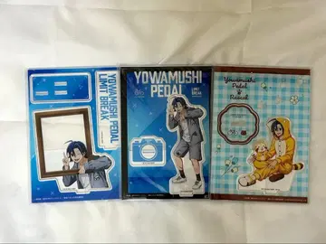 겁쟁이 페달 아크릴 스탠드 마나미 산가쿠