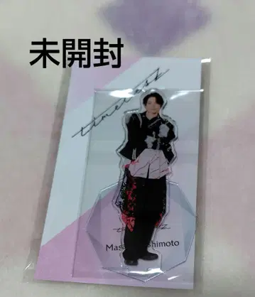 하시모토 마사오 아크릴 스탠드