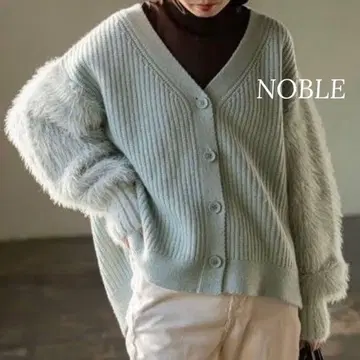 NOBLE 노블 퍼 슬리브 니트 가디건 그린 블루