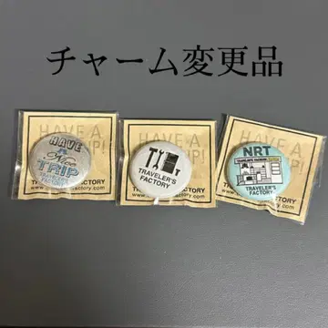 TRAVELER'S FACTORY 캔뱃지 3개 세트 참 변경품