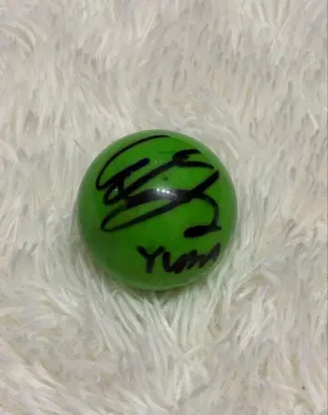 &TEAM 유마 YUMA 세카난 사인볼