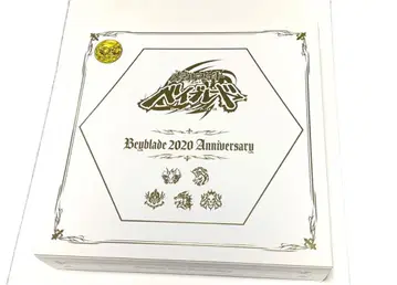 베이블레이드 버스트 메탈 파이트 베이블레이드 2020 폭 세트