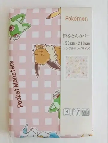 포켓몬 이불 커버 핑크 체크 무늬 싱글 롱