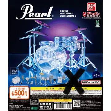 Pearl Drums Miniature Collection2 4종류