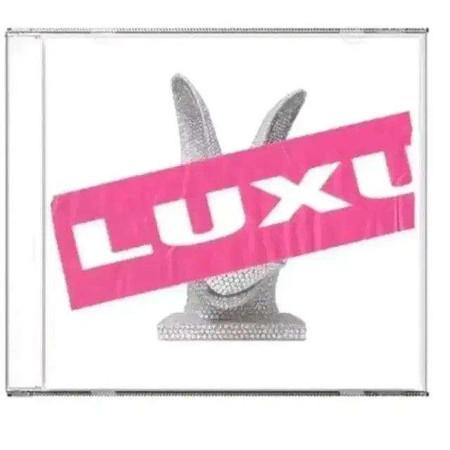 나우아임영 럭셔리 앨범 공개 팔아요