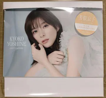 요시네 쿄코 탁상 달력 2026