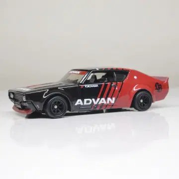 핫휠 ADVAN 스카이라인 2000GT-R LBWK 개봉품