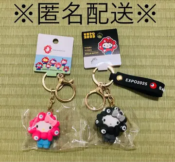 [ 새상품 ] 산리오 미야쿠미야쿠 변신 파스텔 블랙 입체 키링 키티