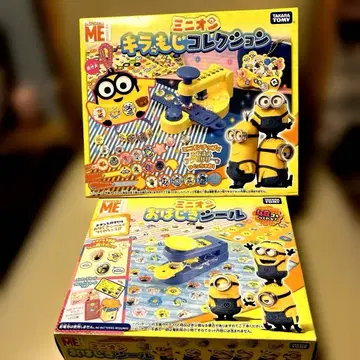 새상품 미니언 오하지키 씰 키라모지 컬렉션 2세트