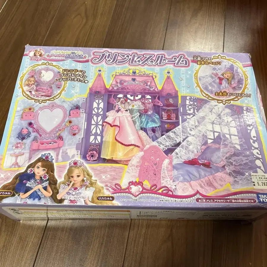 1번째 상품 이미지