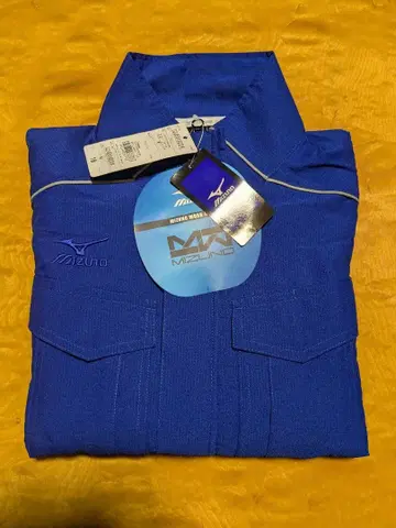 Mizuno 파랑 자켓 프론트 포켓 부착