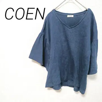 COEN 네이비 V넥 플레어 쓰리 튜닉 F 빅 플레어 소매