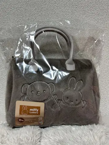 [ 새상품 ] miffy 그레이 핸드백 복권 미피 사선 겨울 퍼