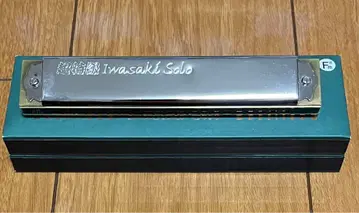 TOMBO 하모니카 초특급 이와사키 솔로 F#m
