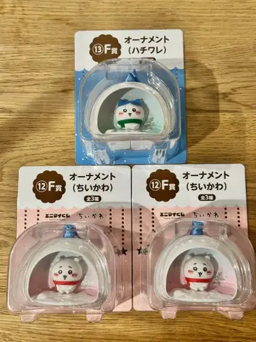 오너먼트 세트 (하치와레, 치이카와)