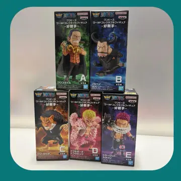 원피스 월드 컬렉터블 피규어