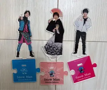 SnowMan 사쿠마 다이스케 아크릴 스탠드 세트