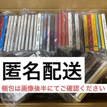 King & Prince CD 싱글 묶음 판매