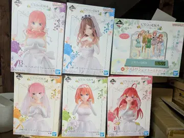 제일복권 5등분의 신부 피규어 세트