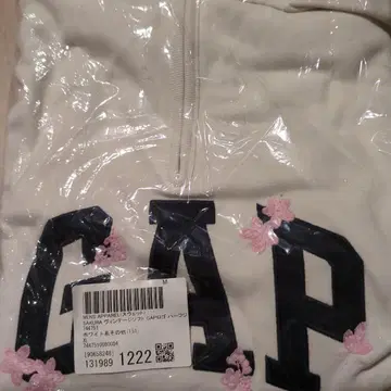 GAP 빈티지 소프트 로고 하프 집업