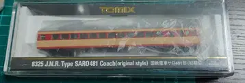 TOMIX 8325 사로481 (초기형)
