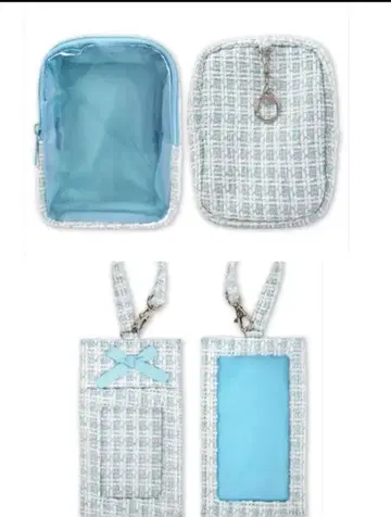 덕질 트위드 컬렉션 땡큐마트