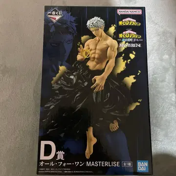 히로아카 제일복권 올 포 원 피규어