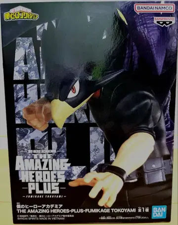 나의 히어로 아카데미아 후미카게 토코야미 피규어