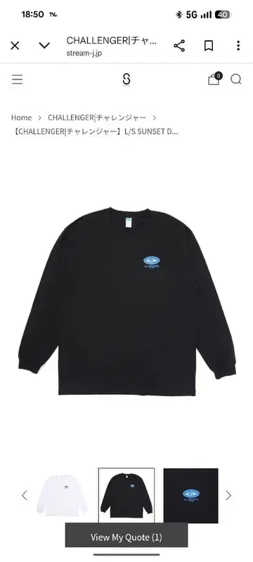 Challenger 챌린저 롱티 새상품