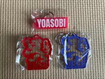 YOASOBI WANDARA 가챠 키링 3종