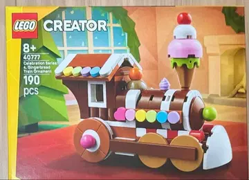 레고 LEGO 진저브레드 기차 40777