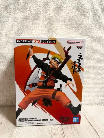 NARUTO VIBRATION STARS 우즈마키 나루토