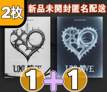 XLOV UXLXVE 앨범 CD 세트 미개봉 새상품 2장