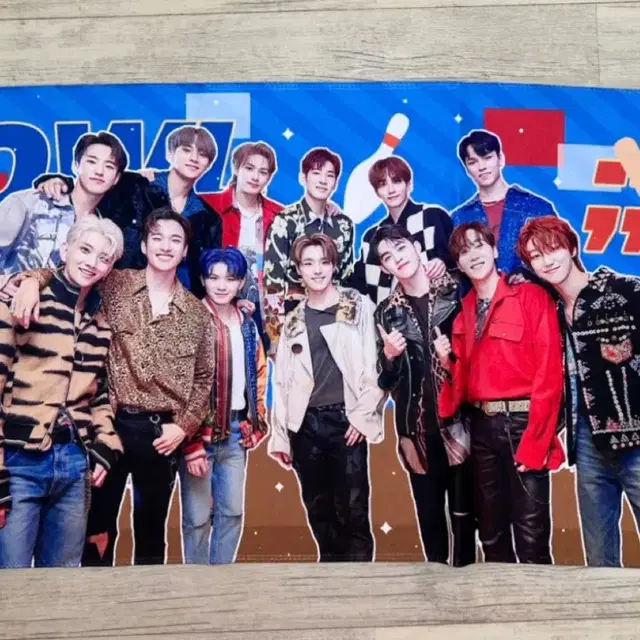 세븐틴 비공굿 슬로건