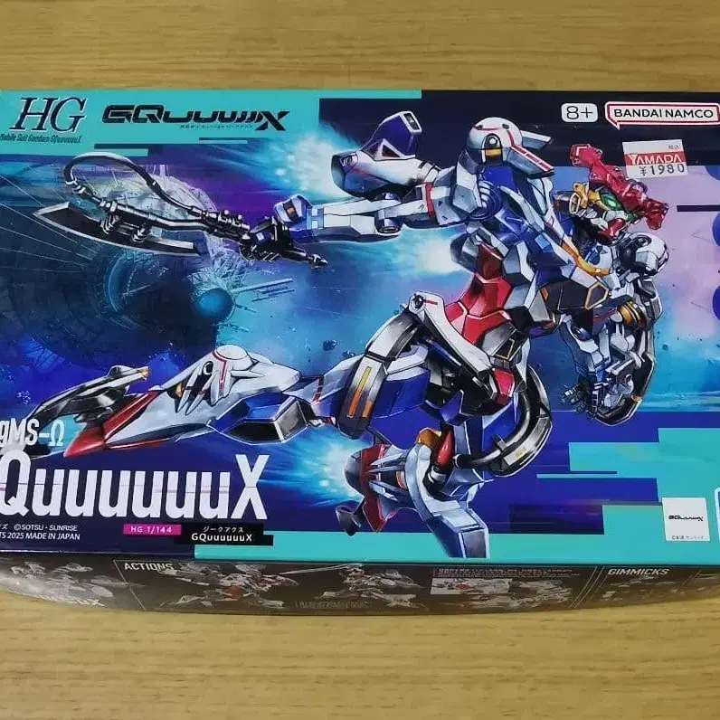 1번째 상품 이미지