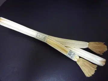 교토 이치다이 야마토구미 보카시 허리띠 [긴 길이] 미사용 새상품
