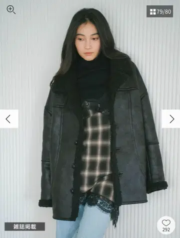 페이크 무스탕 루즈 블루종