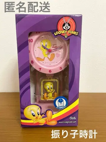 미사용 tweety 트위티 시계 핑크