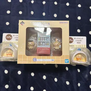 치이카와 제일복권 C상 에니마이복권 F상 토끼 2개