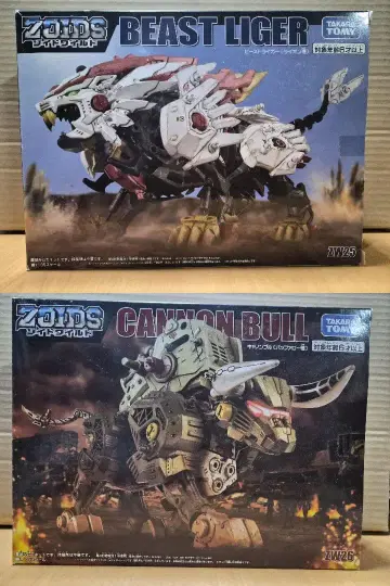 조이드 와일드 비스트 라이거 캐논 불 2세트 [ 미사용 새상품 ]