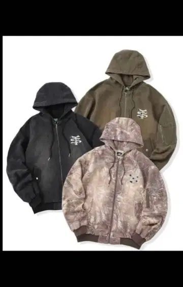 That's life 지퍼 후드티 리얼 트리