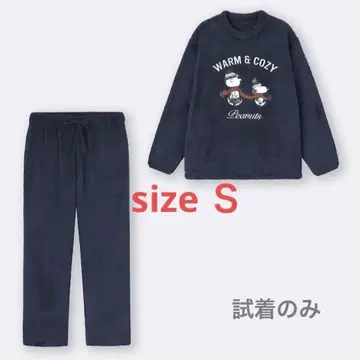 GU 지유 Peanuts 플리스 라운지 세트