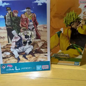 제일복권 죠죠 DIO 디오 피규어 클리어 포스터 세트 C상