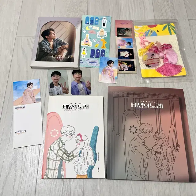 태양의노래 원필 뮤지컬 MD 굿즈 (앨범, 프로그램북, 대본집 등)