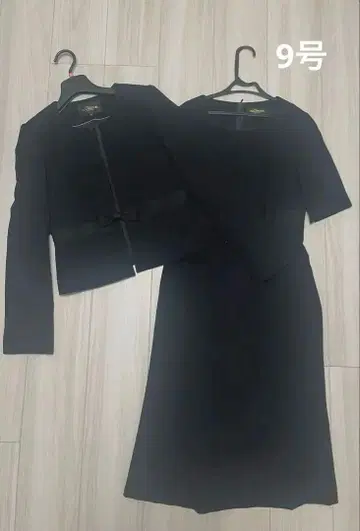 새상품 유키코 하나이 상복 노카라 자켓 원피스 9호