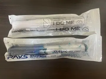 SnowMan Dome Tour 2023 2024 응원봉